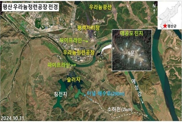 많이 본 뉴스